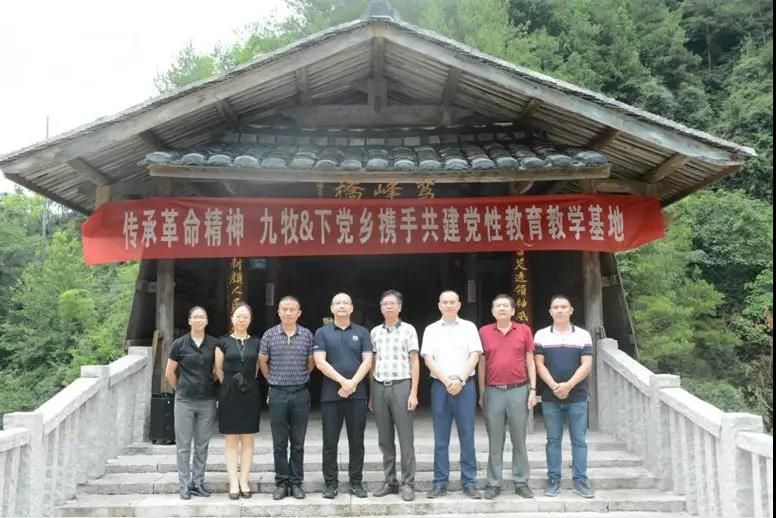 微信图片_20191208121324.jpg
