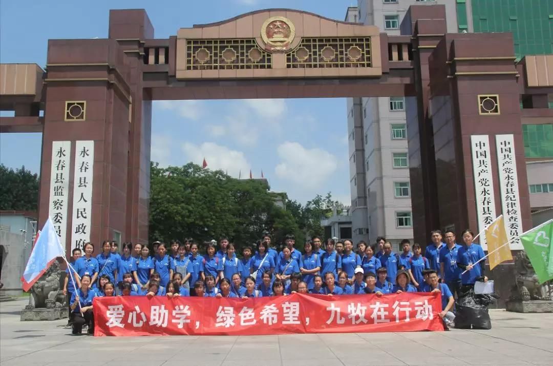 微信图片_20191208122059.jpg