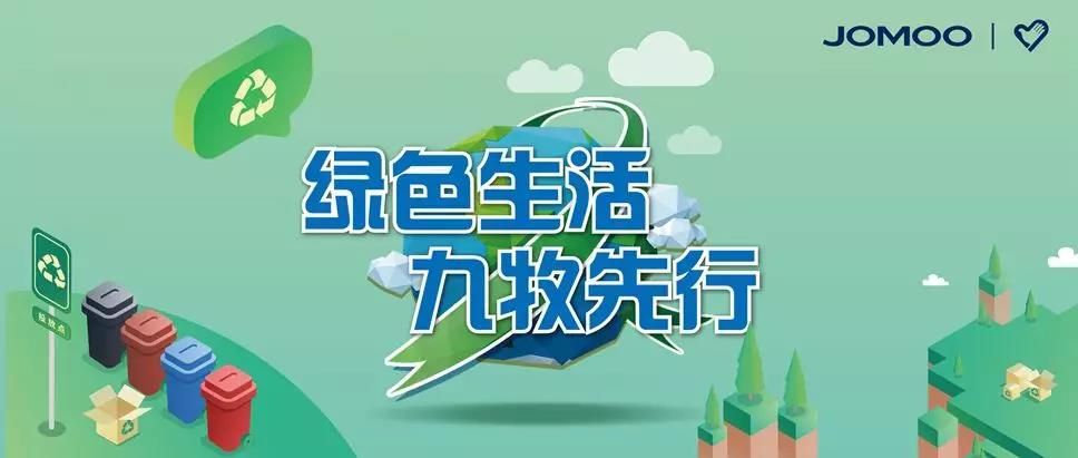 微信图片_20191208122140.jpg