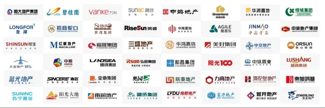 微信图片_20191208122833.jpg