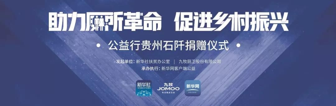 微信图片_20191208124805.jpg