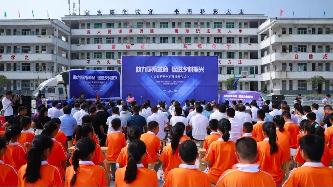 微信图片_20191208124808.jpg