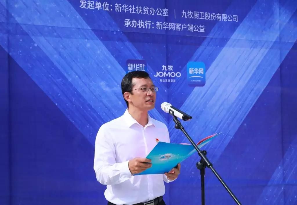 微信图片_20191208124819.jpg