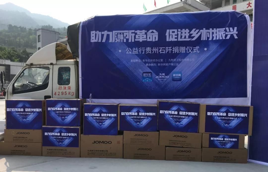 微信图片_20191208124830.jpg