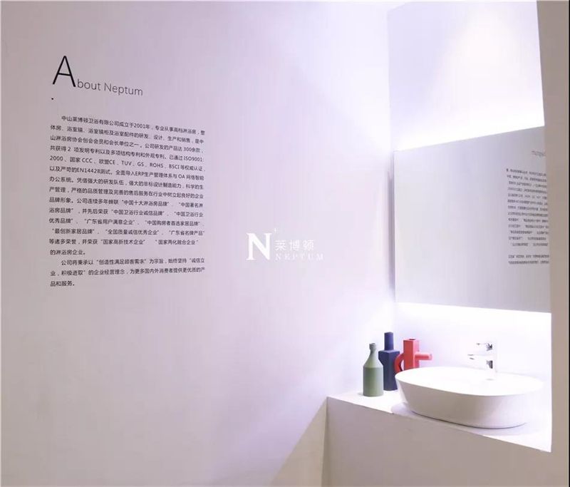 13莱博顿.jpg