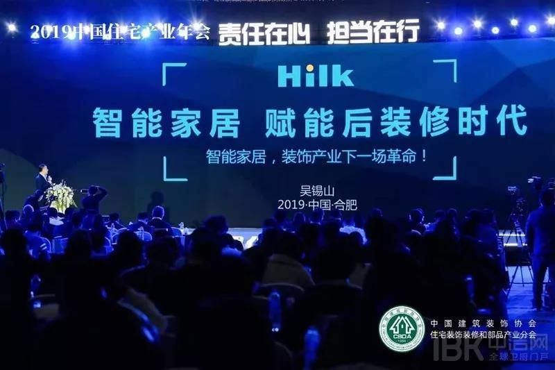 3喜尔康.jpg