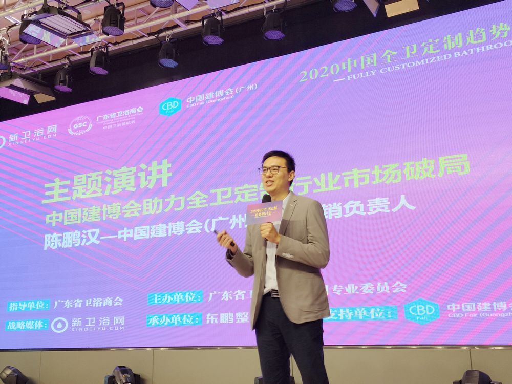 陈鹏汉11.jpg