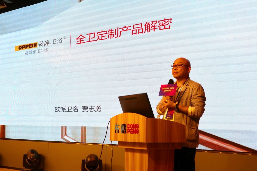 贾总14.jpg