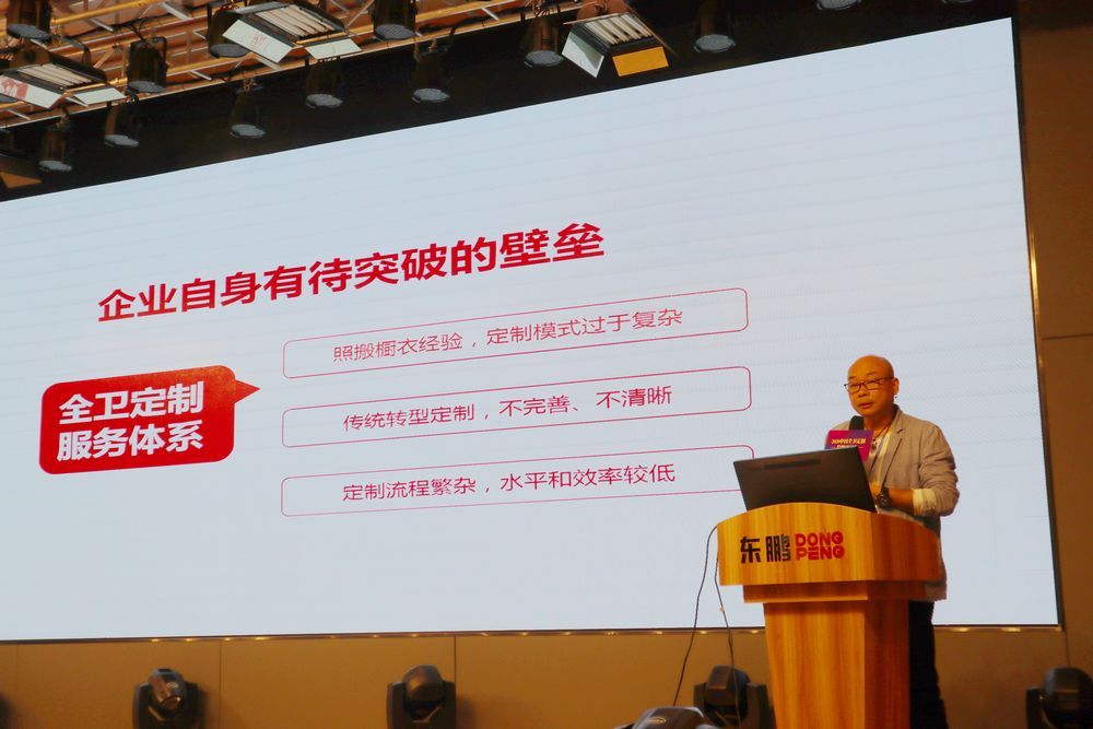 贾总16.jpg