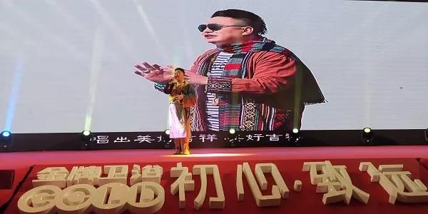 14金牌卫浴.jpg