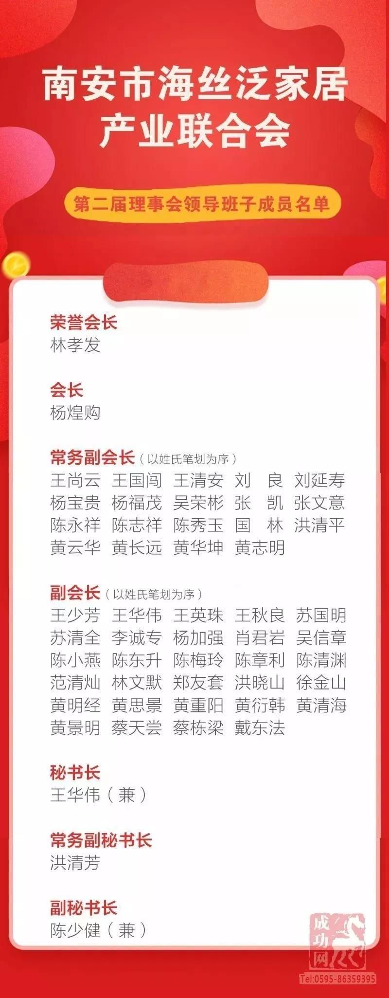 3特瓷卫浴.jpg