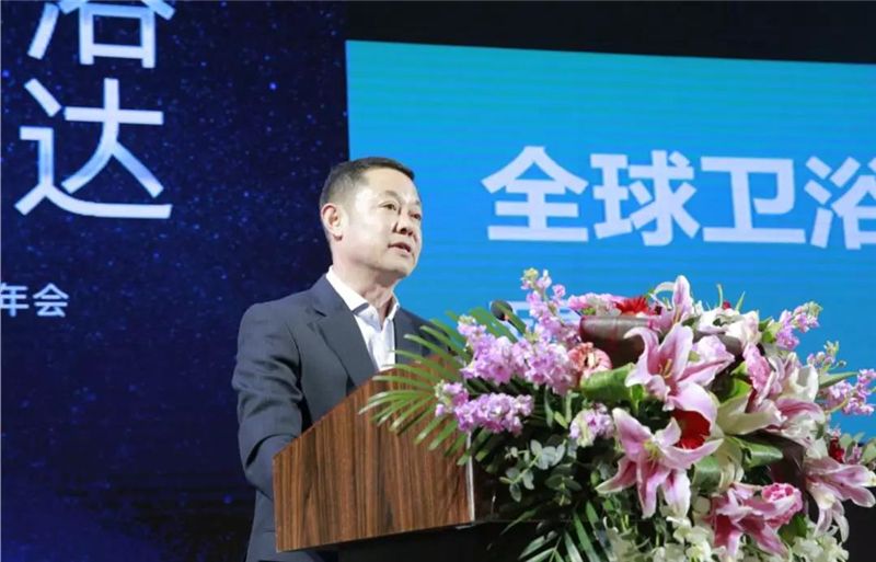 3惠达卫浴.jpg