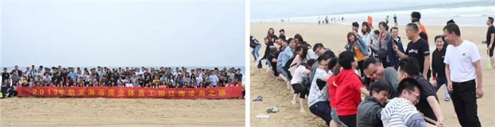 10凯立淋浴房.jpg