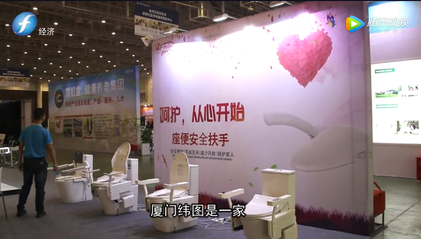 8唯得家.png