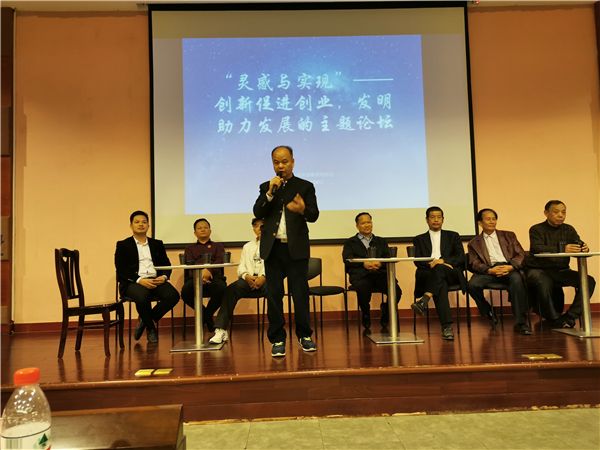 微信图片_20191226141337.jpg