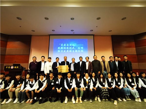 微信图片_20191226141334.jpg