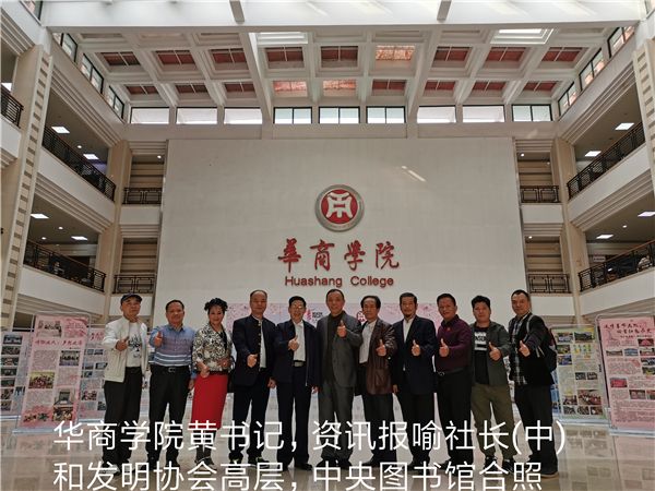 微信图片_20191226141533.jpg