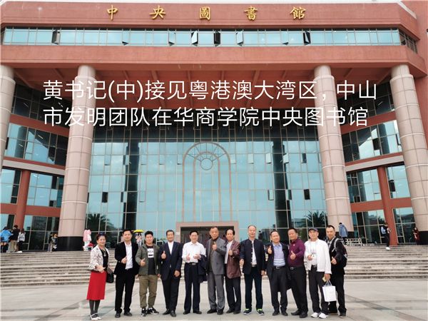 微信图片_20191226141540.jpg