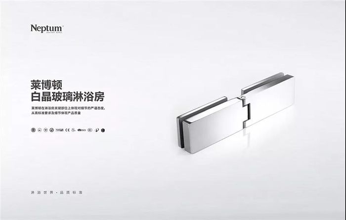 6莱博顿.jpg