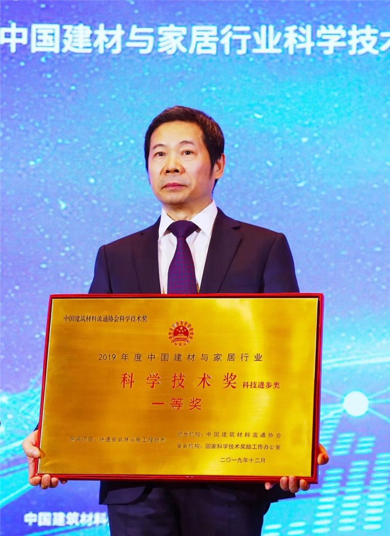 2理想卫浴.jpg