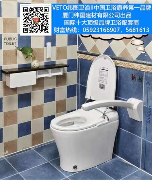 12唯得家.jpg