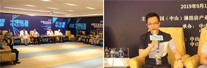 23凯立淋浴房.jpg