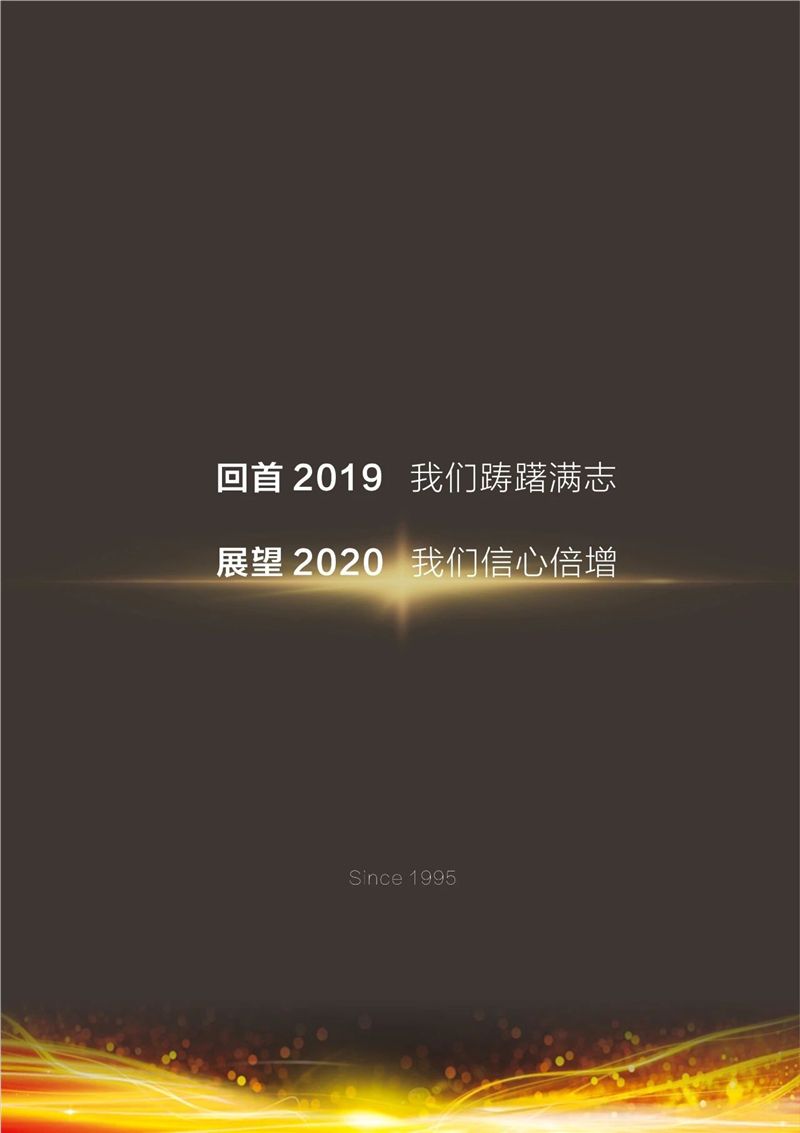 18莱博顿.jpg