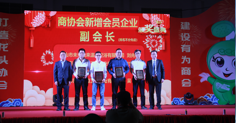 1578534166(1).png