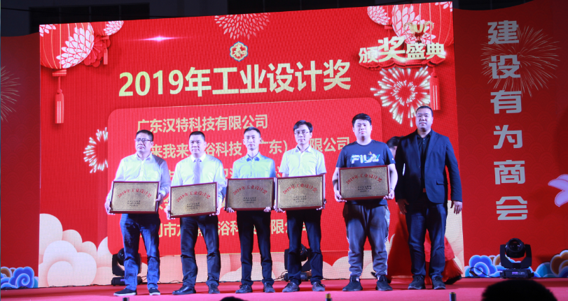 1578534389(1).png
