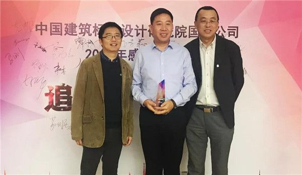 微信图片_20200110231144.jpg