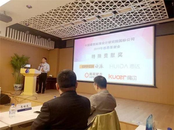 微信图片_20200110231154.jpg