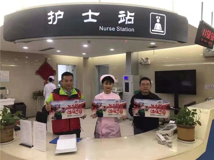 3九牧厨卫.jpg