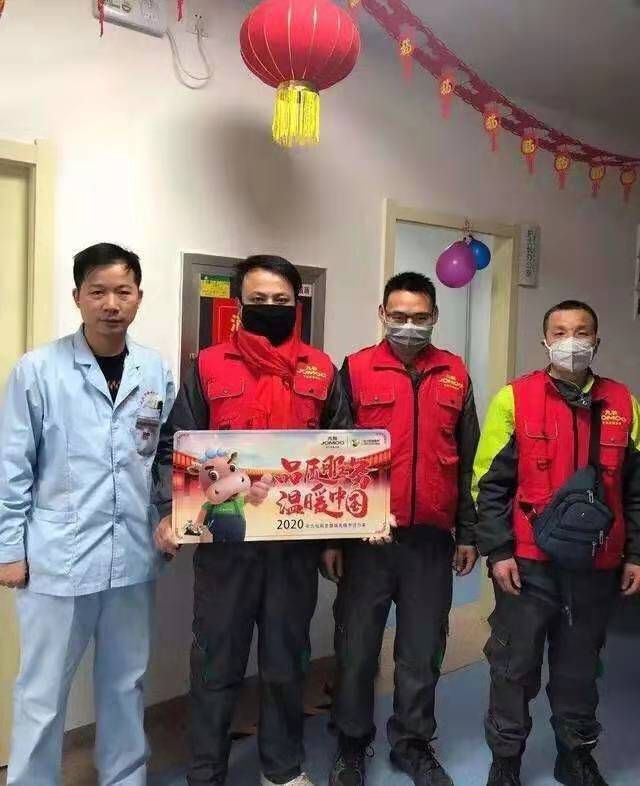 5九牧厨卫.jpg