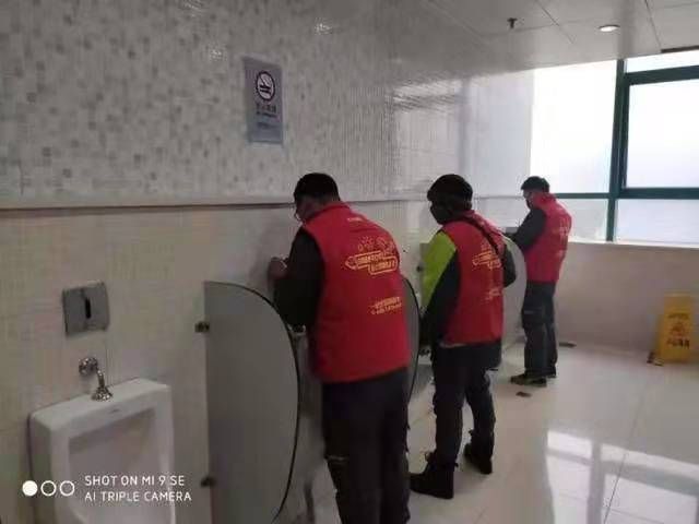 1九牧厨卫.jpg