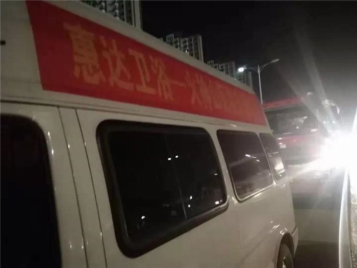 13惠达卫浴.jpg