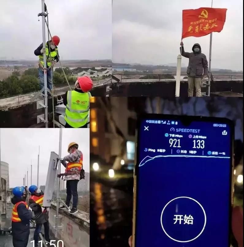 3惠达卫浴.jpg