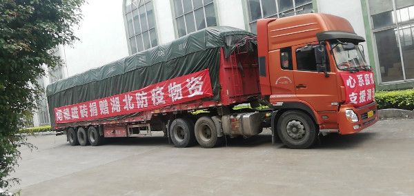 bodejinggongaixinjuanzengwuzi锛寊hulikangjiyiqing (3).jpg