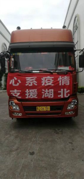 bodejinggongaixinjuanzengwuzi锛寊hulikangjiyiqing (6).jpg