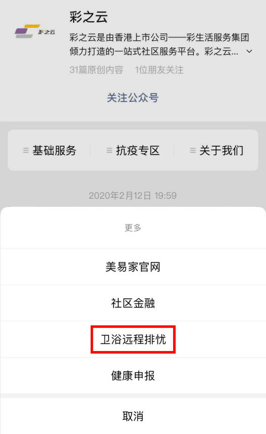 图片9.png