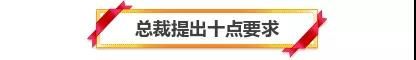 2惠达卫浴.jpg
