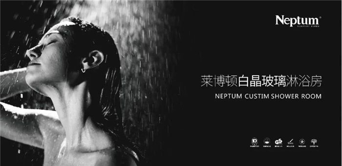 2莱博顿.jpg
