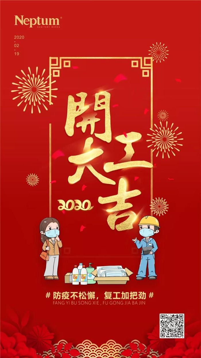 1莱博顿.jpg
