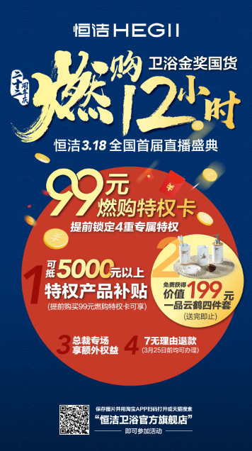 1583821520(1).png