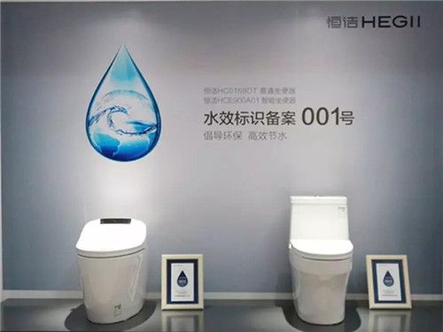 微信图片_20200403142806.jpg