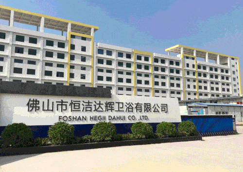 微信图片_20200403142815.gif
