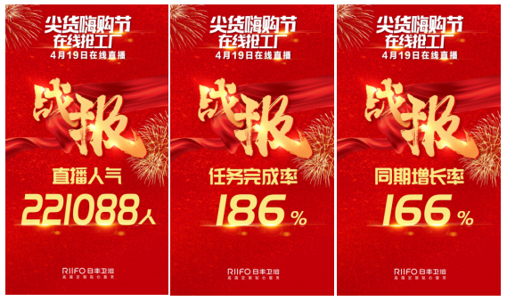 1587448375(1).png