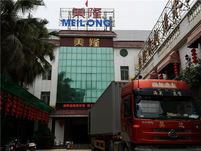 美隆洁具.jpg