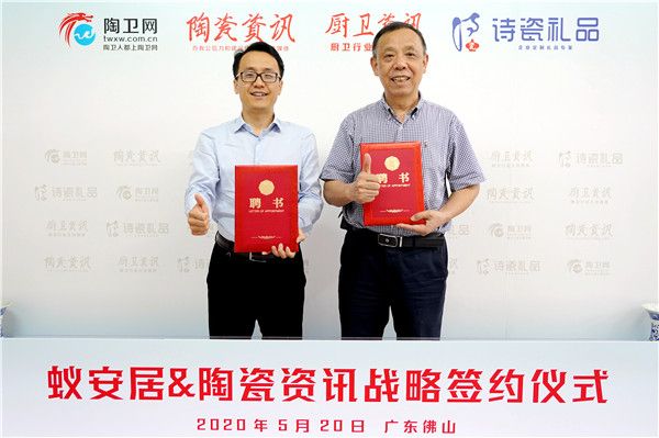 微信图片_20200521102614.jpg