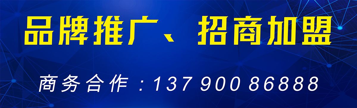 1590052837191678.jpg 陶卫网.jpg