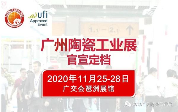 微信图片_20200523092021.jpg